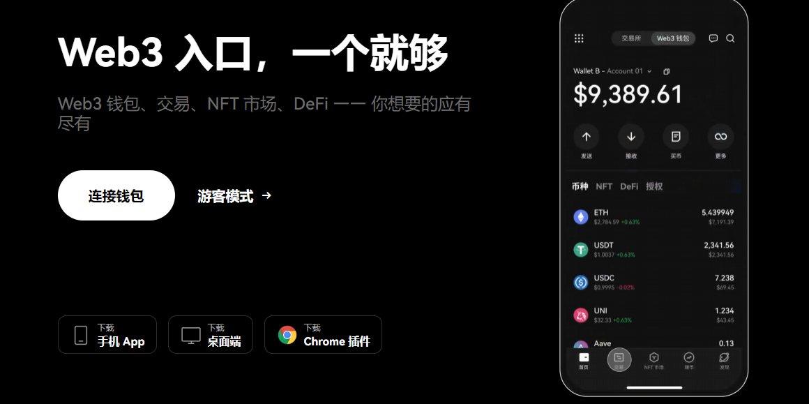 Qq图片20231207021403